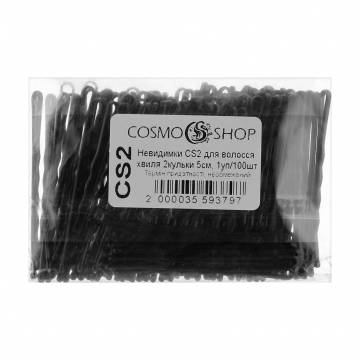 Невидимки для волос Cosmo Shop волнистые, черные, 50 мм, 100 шт (CS2)