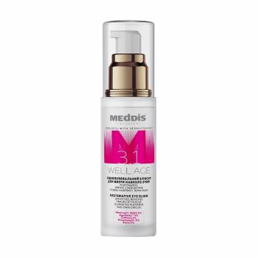 Восстанавливающий эликсир для кожи вокруг глаз Meddis Well Age Menopause Restorative Eye Elixir, 30 мл Восстанавливающий эликсир для кожи вокруг глаз Meddis Well Age Menopause Restorative Eye Elixir, 30 мл