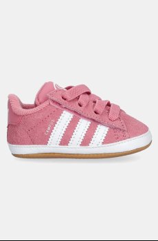 Детские кроссовки adidas Originals CAMPUS 00sRIB