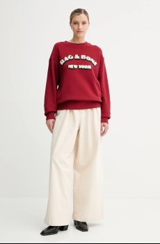 Кофта Rag & Bone