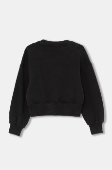 Детская кофта Pinko Up