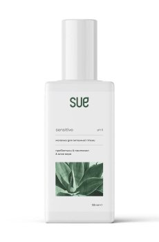Молочко для интимной гигиены Sue Sensitive с пребиотиками, пaнтeнoлoм и алоэ вера, 125 мл