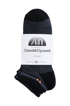 Набор носков мужских Лівий&Правий 222, короткие, 03 темно-серые/черные, размер 42-43, 4 пары