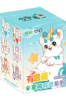 ​М’яка іграшка-сюрприз 10/10 Toys Fabulous beasts (QWYS401)