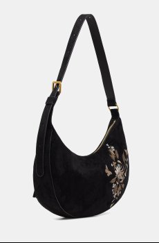 Сумочка Medicine