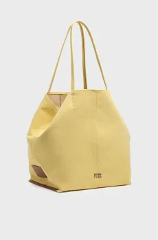 Женская желтая сумка Желтый ONESIZE Bimba Y Lola 261BBIJ8Q.10119