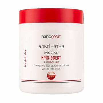 Альгинатная маска для лица NanoCode Nano Algo Крио-эффект, для всех типов кожи, со спирулиной, 180 г Альгинатная маска для лица NanoCode Nano Algo Крио-эффект, для всех типов кожи, со спирулиной, 180 г