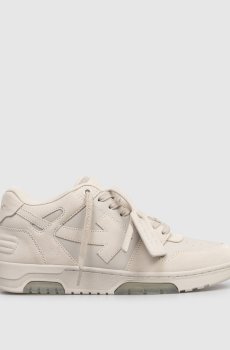 Бежевые кожаные кроссовки Out Of Office