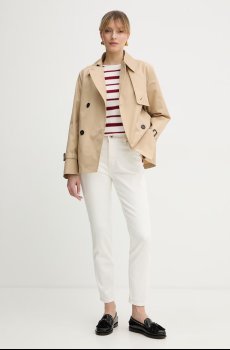 Джинсы Weekend Max Mara ABITURO