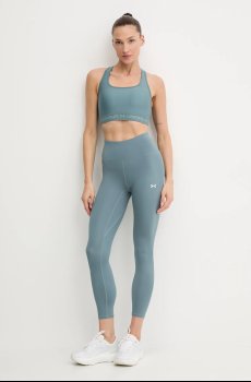 Тренировочные леггинсы Under Armour Motion
