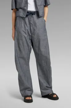 Женские серые брюки Cosy natural Серый 25 G-Star RAW D22879,D123