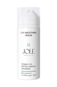 Сыворотка для лица Jole С+P Smoothing Serum против морщин, с витамином С и комплексом пептидов, 30 мл