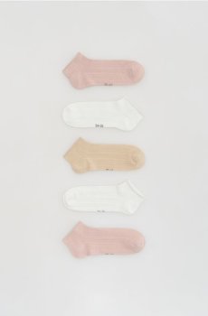 Reserved - Короткі шкарпетки 5 упаковок - білий - 657IN-00X