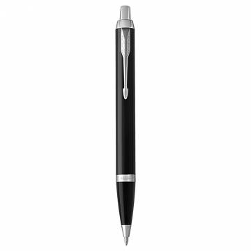Ручка PARKER (возможна гравировка) 22132 Ручка PARKER (возможна гравировка) 22132