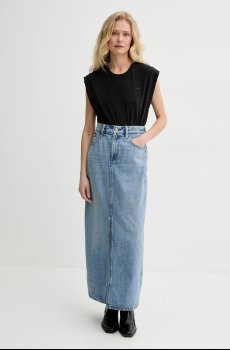 Хлопковый топ G-Star