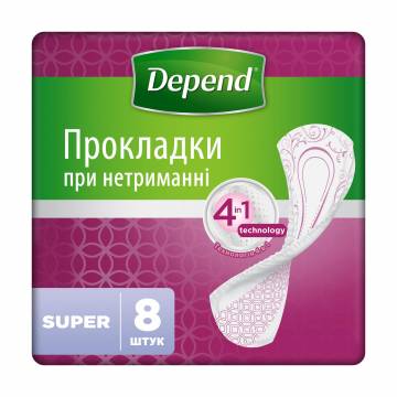 Урологические прокладки Depend Super Pad, 8 шт Урологические прокладки Depend Super Pad, 8 шт