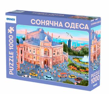 Пазл Orner Сонячна Одеса 1000 елементів (orner-2622)