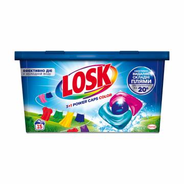 Капсулы для стирки Losk Color 3+1 Power Caps Color, 15 стирок, 15 шт