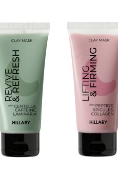 Комплекс глиняних масок для ліфтингу шкіри та зменшення набряків Hillary Clay Anti-Puffiness & Lifting Complex