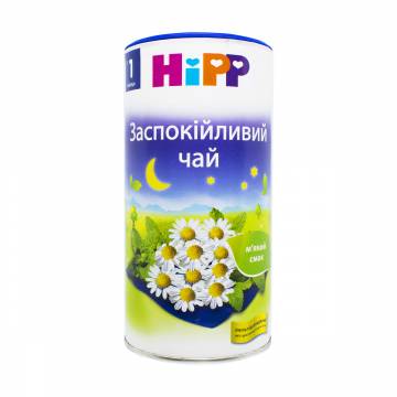 Детский чай HiPP успокаивающий, с 1 месяца, 200 г Детский чай HiPP успокаивающий, с 1 месяца, 200 г