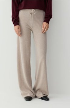 Reserved - Штани з мериносової вовни - бежевий - 467GX-08M
