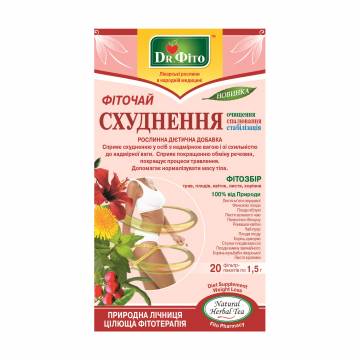 Фиточай Dr. Фіто Похудение в пакетиках, 20*1.5 г Фиточай Dr. Фіто Похудение в пакетиках, 20*1.5 г