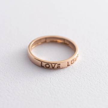 Золотое кольцо "Love" к05877 Золотое кольцо "Love" к05877