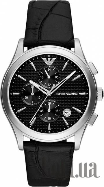 Дизайнерские часы Armani Дизайнерские часы Armani