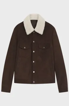 Мужская темно-коричневая замшевая куртка BECKHAM x BOSS Коричневый 50 BOSS 50550409;244