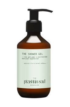 Гель для душа Ptashkin Sad The Shower Gel Морская соль & пряный чабрец, с экстрактами морских водорослей, 300 мл