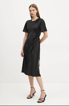 Платье Marc OPolo