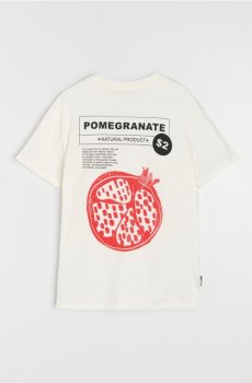 Бавовняна футболка comfort з коротким рукавом - кремовий