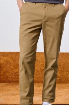 Штани-чиноси slim - бежевий