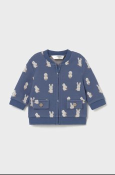 Спортивный костюм для младенцев Mayoral Newborn