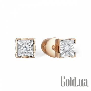 Серьги-гвоздики Lurie Jewelry