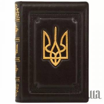 Ежедневник Украина Ежедневник Украина