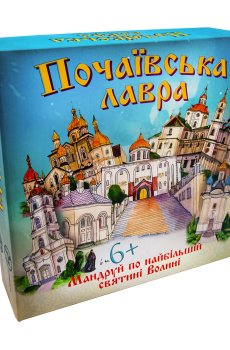 Настольная игра Strateg Почаївська лавра, на украинском языке, от 6 лет (30102)