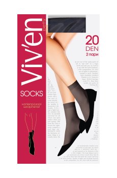 Носки женские Viven petty Classic Socks полупрозрачные, 20 DEN, черные, 2 пары