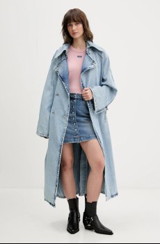 Пальто Hugo Blue Garena_3_B