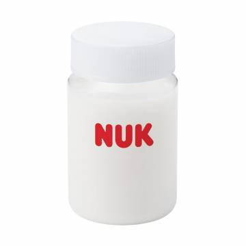 Детская бутылочка для кормления NUK Medic Pro, 80 мл (3952787) Детская бутылочка для кормления NUK Medic Pro, 80 мл (3952787)