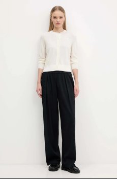 Шерстяной кардиган HUGO Sfabri