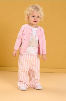 Широкі смугасті штани - кремовий