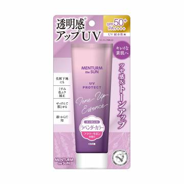 Санскрин-эссенция для лица Omi Brotherhood Tone Up Essence SPF 50+ PA++++ Lavender, 80 г