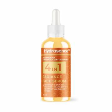 Осветляющая сыворотка для лица Hydrasence 4 In 1 Radiance Booster Serum, 50 мл Осветляющая сыворотка для лица Hydrasence 4 In 1 Radiance Booster Serum, 50 мл
