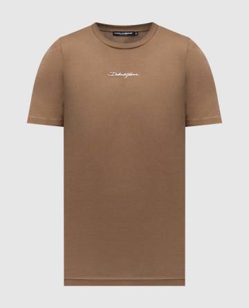 Коричневая футболка с логотипом Коричневая футболка с логотипом