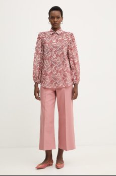 Хлопковая рубашка Weekend Max Mara PERIODI