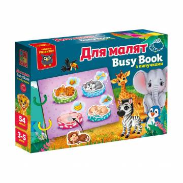 Развивающая игра Vladi Toys Busy Book Для малышей, с липучками, 54 детали, от 3 лет (VT1310-07) Развивающая игра Vladi Toys Busy Book Для малышей, с липучками, 54 детали, от 3 лет (VT1310-07)