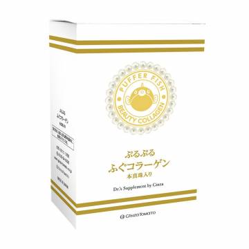 Морской коллаген Ginza Tomato Puffer Fish Beauty Collagen из рыбы-фугу и пудрой жемчужин, 30 стиков Морской коллаген Ginza Tomato Puffer Fish Beauty Collagen из рыбы-фугу и пудрой жемчужин, 30 стиков