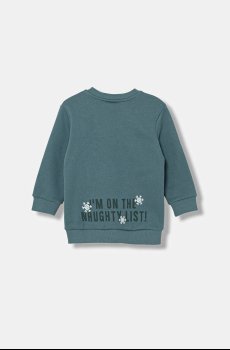 Кофта United Colors of Benetton