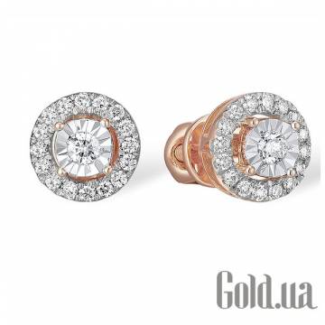 Серьги-гвоздики Lurie Jewelry Серьги-гвоздики Lurie Jewelry